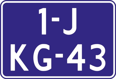 Kentekenplaat 4.1